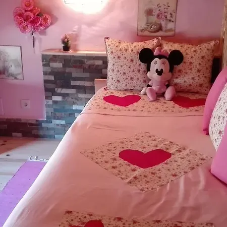 Casa Do Moinho 1 *